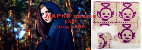 ешки Баксан