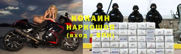 не бодяженный Балабаново