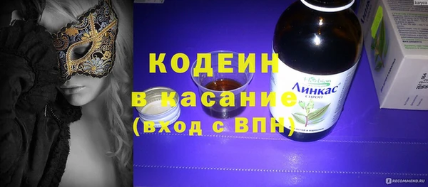 ешки Баксан