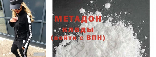 ешки Баксан