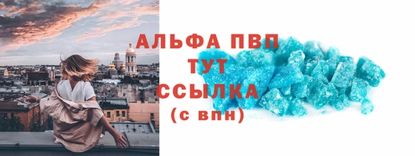 ешки Баксан