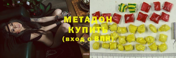 не бодяженный Балабаново