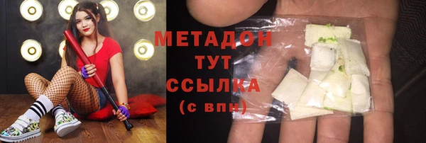 ешки Баксан