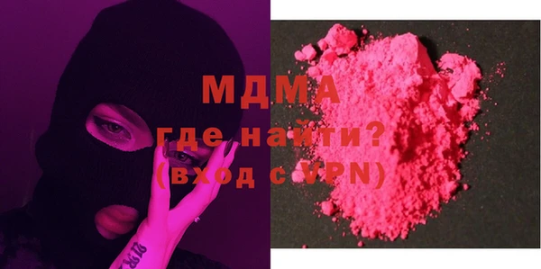 ешки Баксан