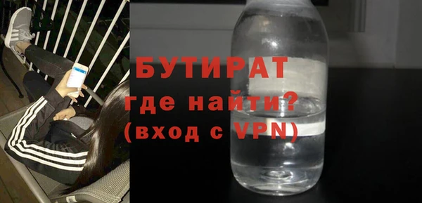 ешки Баксан