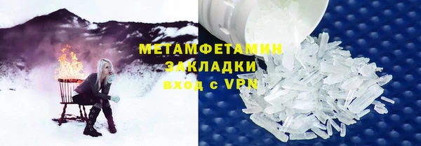 ешки Баксан