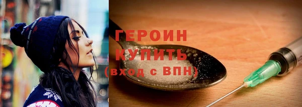 не бодяженный Балабаново