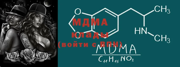 не бодяженный Балабаново