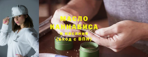 не бодяженный Балабаново