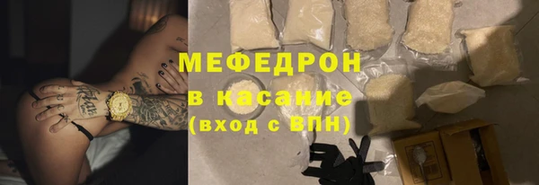 не бодяженный Балабаново