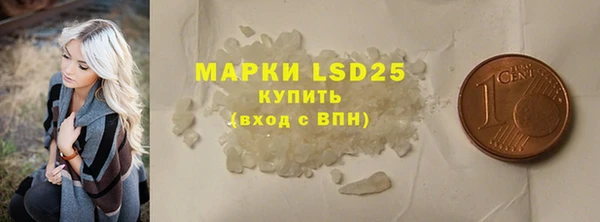 ешки Баксан