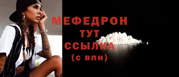 не бодяженный Балабаново
