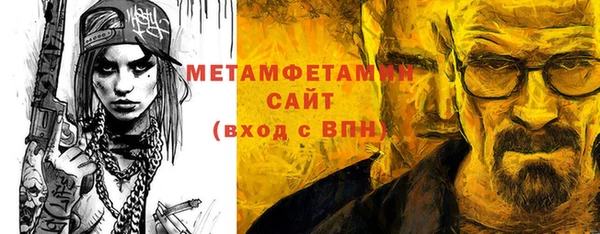ешки Баксан