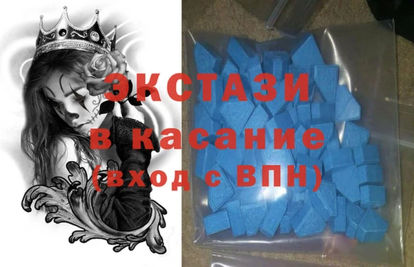 не бодяженный Балабаново