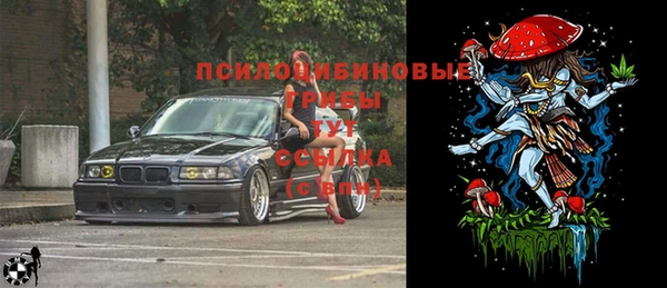не бодяженный Балабаново