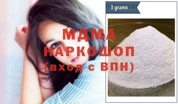 ешки Баксан