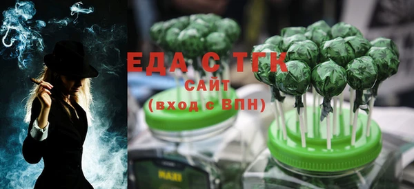 ешки Баксан