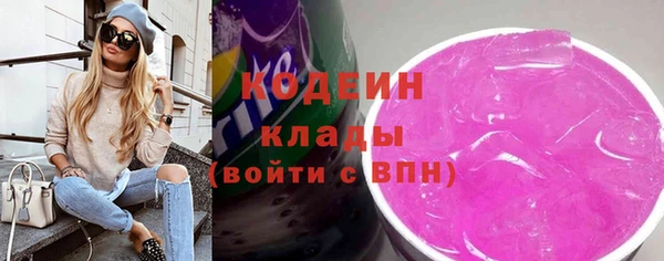 не бодяженный Балабаново