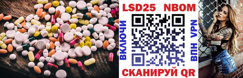 ЛСД экстази кислота  Горячий Ключ 